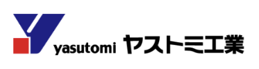 安富